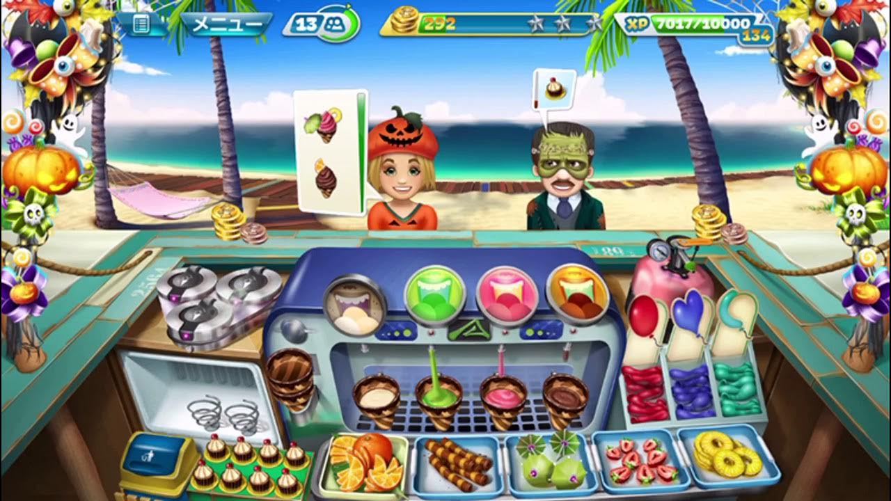 『クッキングフィーバー』無課金者必見！？アイスクリーム屋 Ice Cream Bar Level 40 『Cooking Fever』 YouTube
