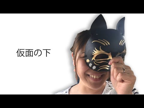 かえで 妹 の仮面の下ってどうなっているの 似顔絵対決 Youtube