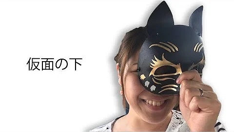 恭ちゃん 妹