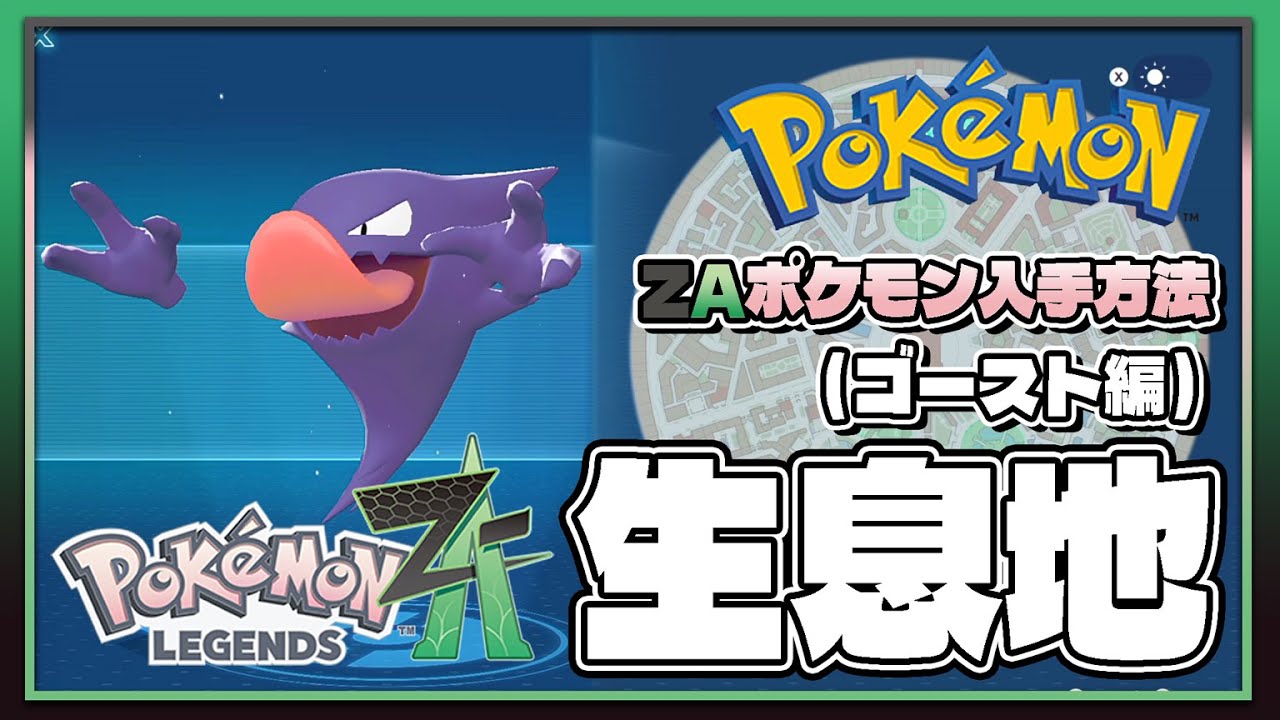 ゴーストページ maxresdefault.jpg