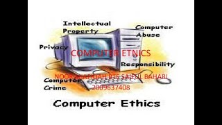 Computer Ethics