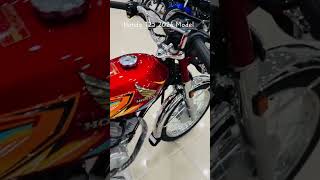 New Honda Cg125 2026 Model Price, Variants & Sticker Of Honda 125 New Model