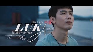 The Rhein - Luka (Official Music Video)