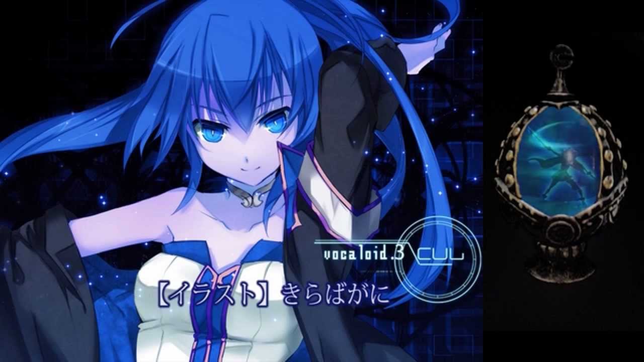 【English Sub】 CUL ~ I'm Such an Idiot 【VOCALOID3 × Miki Sayaka】