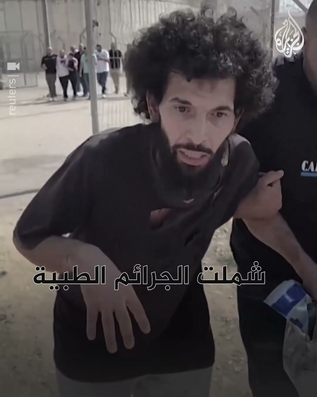 تقرير جديد يوثق شهادات فلسطينيين اعتقلتهم القوات الإسرائيلية في غزة
