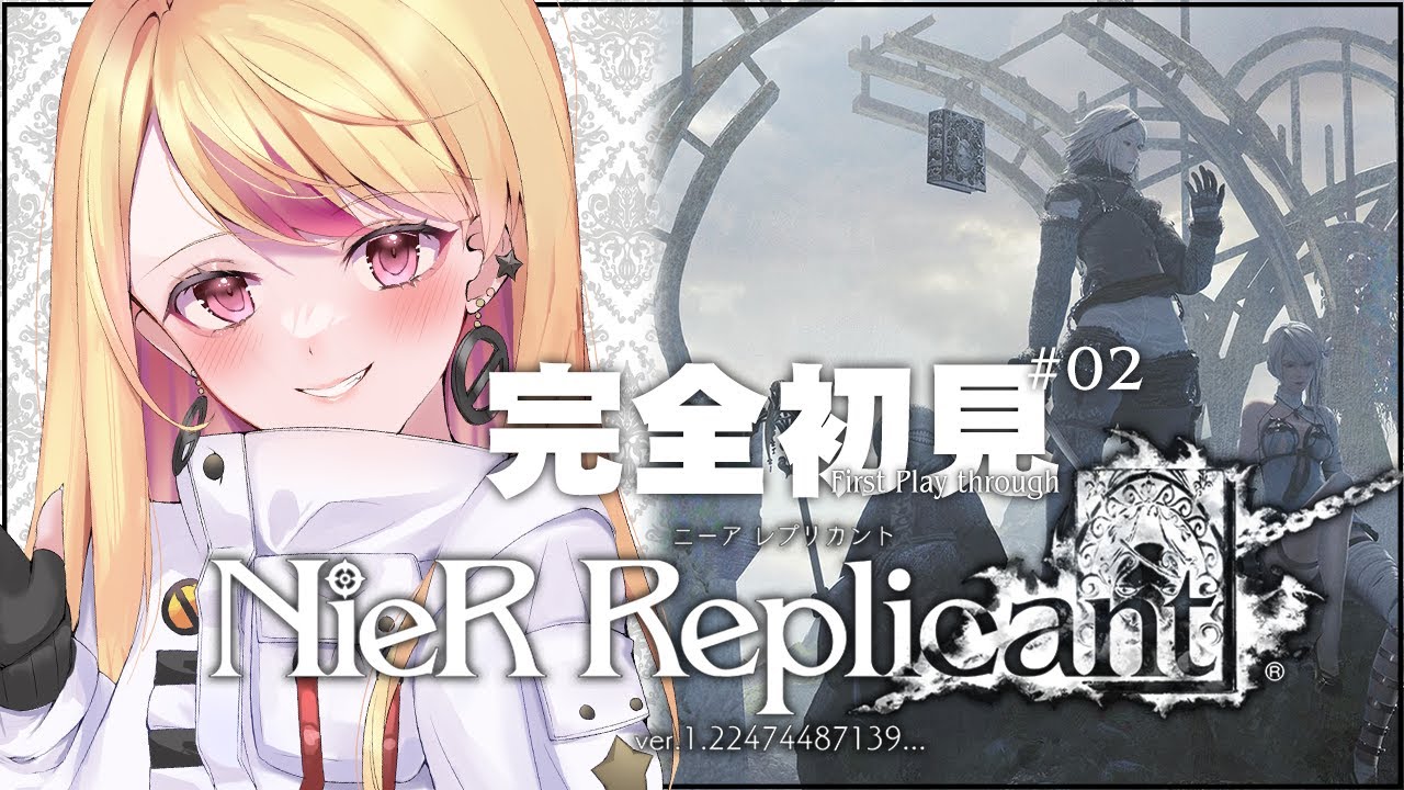 プーリップ NieRちゃん 未開封 Pullip（プーリップ）／NieRちゃん（ニーアチャン） [プーリップ