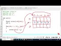 Fatec Algoritmos - Linguagem C - Matriz