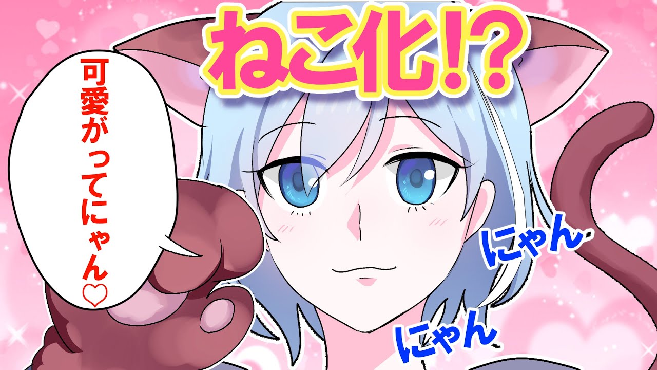 ゆっくりg漫画 春まえの悪夢的youtube视频效果分析报告 Noxinfluencer