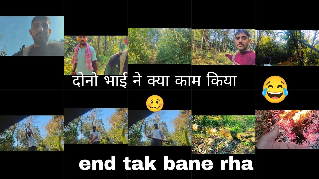 House  work plan two' brother || Abhishek Sharma 