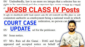 JKSSB CLASS IV POSTS COURT CASE UPDATE | CASE KYU HUA ?