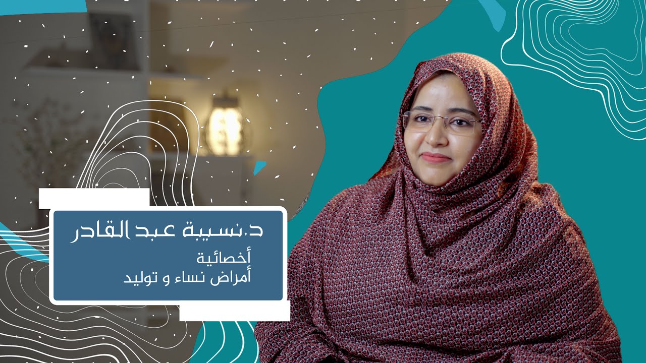 جلسة الحلقة 3