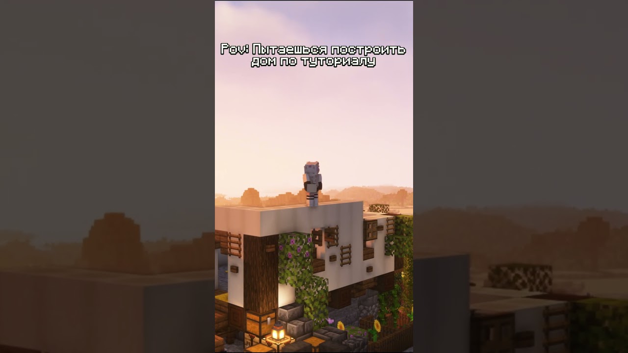 Помните гайды из Юьуба?  