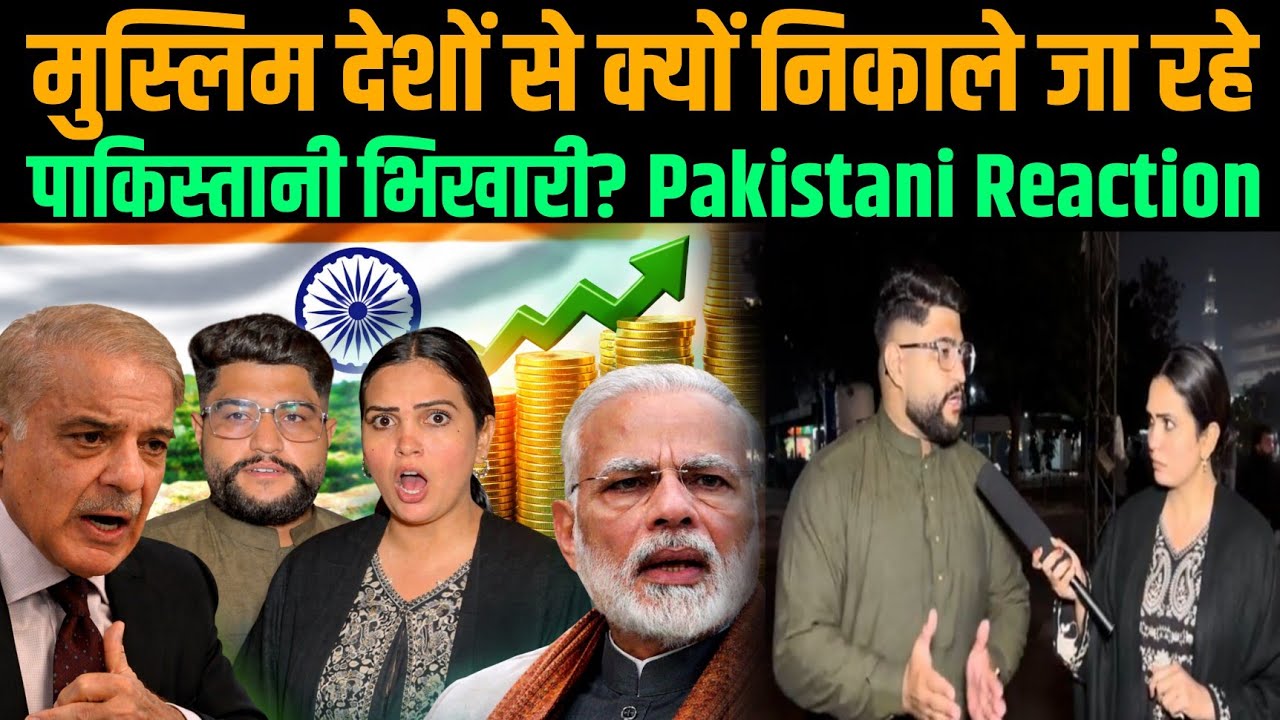 India Power 8.2% GDP 🔥 Modi Leading Global World | Pakistani Public Shocking Reaction 😲