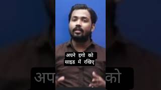 khan sir motivation #civilserviceexam #upscmotvation #mppcs