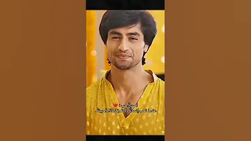 حالات واتس زويا واديتيا 