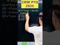 Q) Integration ∫ e^x {(2 + sin 2x)/(1+ cos 2x ) } #cbse #maths  #cbse2026 #maths #cbse2024 #CBSE2025
