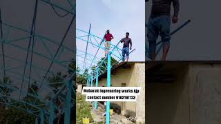 @#&amp;All types off . fabrication works done ..here. .9182191132Ajjampura ...@@##