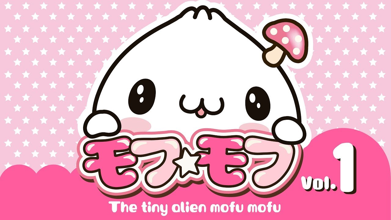 モフ モフ Vol 1 Mofu Mofu Youtube