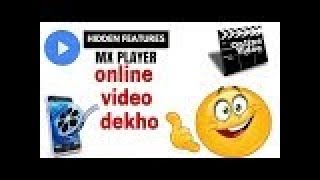 Max Player me online video Kaise Chalaye screenshot 5