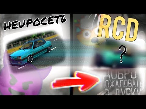 Нейросеть рисует автомобили