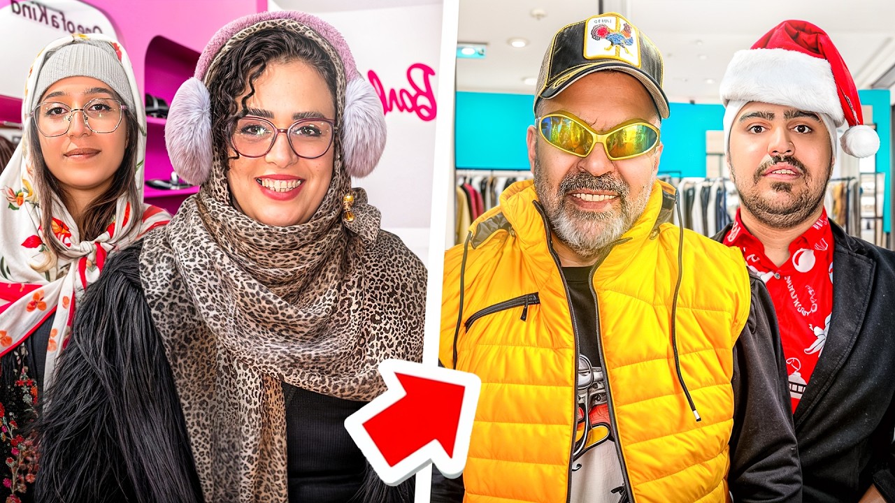 پارتنرم و مادرم ، منو پدرم رو استایل‌کردن🔥