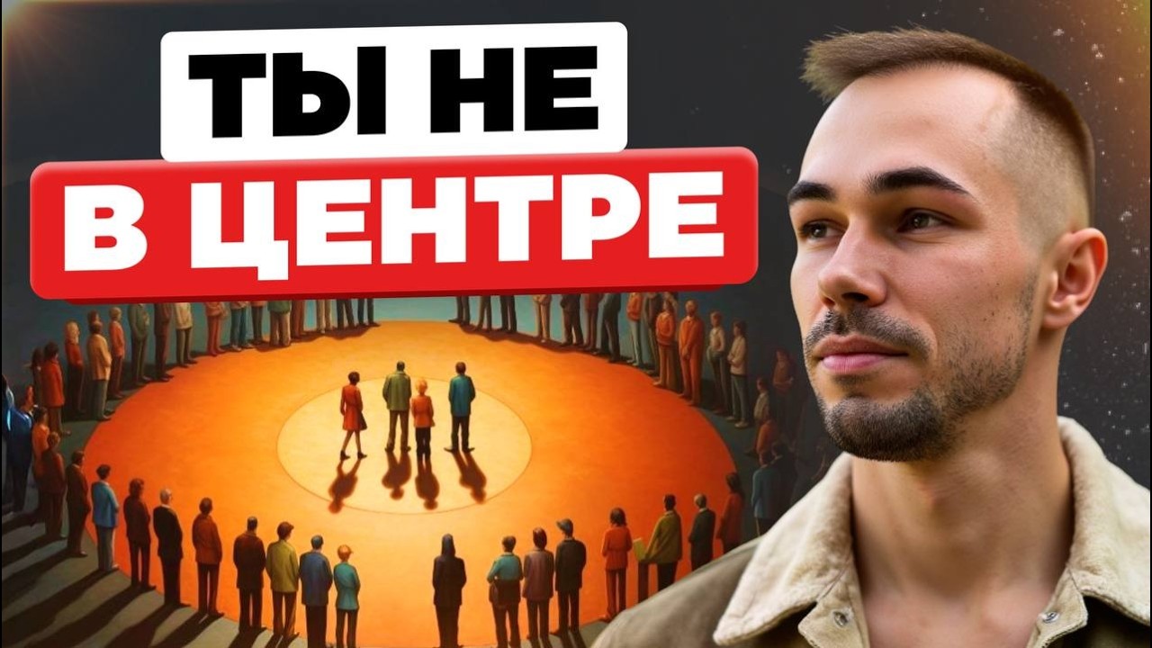 Почему ты застрял между «хорошо» и «плохо» — и не видишь выхода