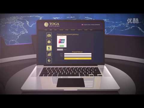 TCA Toga Options Trailer ENG