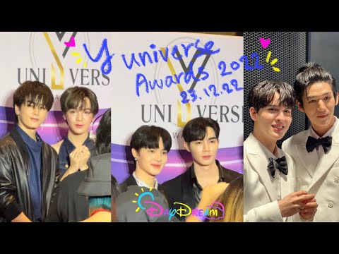 [FANCAM] Y Universe  Awards 2022 -ZeeNunew, SantaEarth, BossNoeul, MosBank 23.12.2022