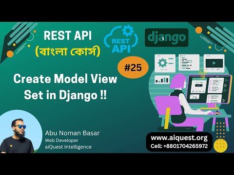 Django RestAPI Bangla