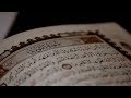 تلاوة نادرة راائعة لسورة التوبة بصوت القارئ محمد اللحيدان 1423هـ   