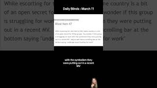 Daily Blinds : March 11