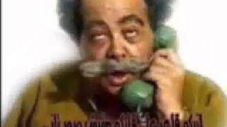 الست ديابة - اسمعها