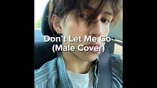 JEON SOMI - Don’t Let Me Go (Male Cover) by Gongonoh Music