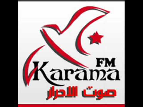 النقابة الجهوية لقوات الأمن الداخلي بسيدي بوزيد