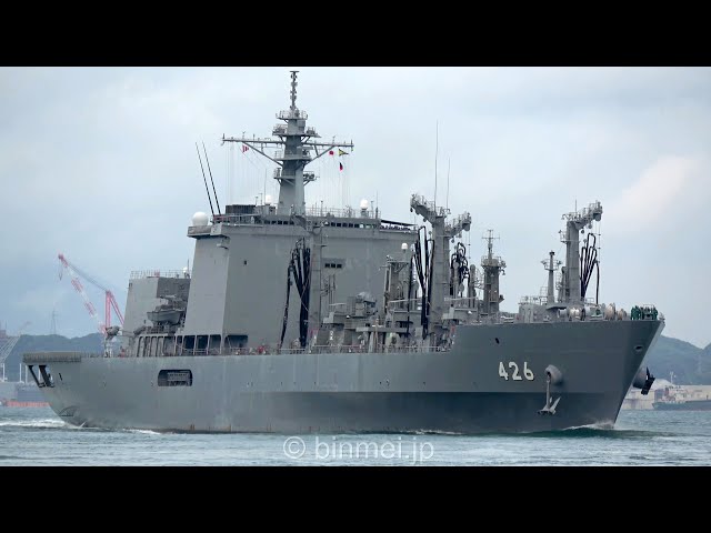 4K]海上自衛隊補給艦おうみ AOE-426 JS OUMI - JMSDF Mashu