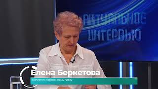 Пенсии самозанятым.  Как увеличить стаж и пенсионные баллы.