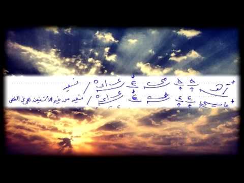 لحن تين جوشت ايفول رفع بخور عشية و باكر تعليمى اتعلم لحن تين جوشت فى اقل من 10 دقائق