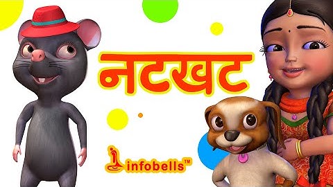 Nakkhat Chuha Hindi Rhymes for Children