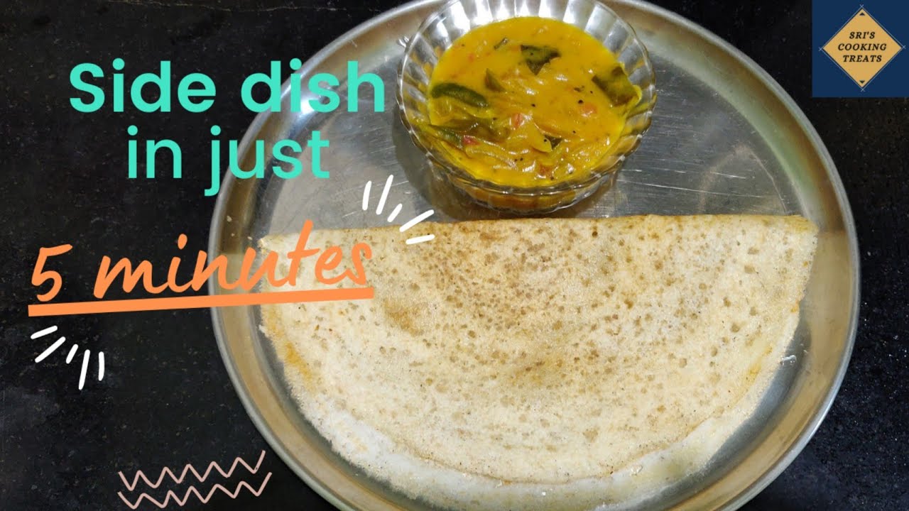Quick side dish for dosa side dish in just 5 minutes YouTube