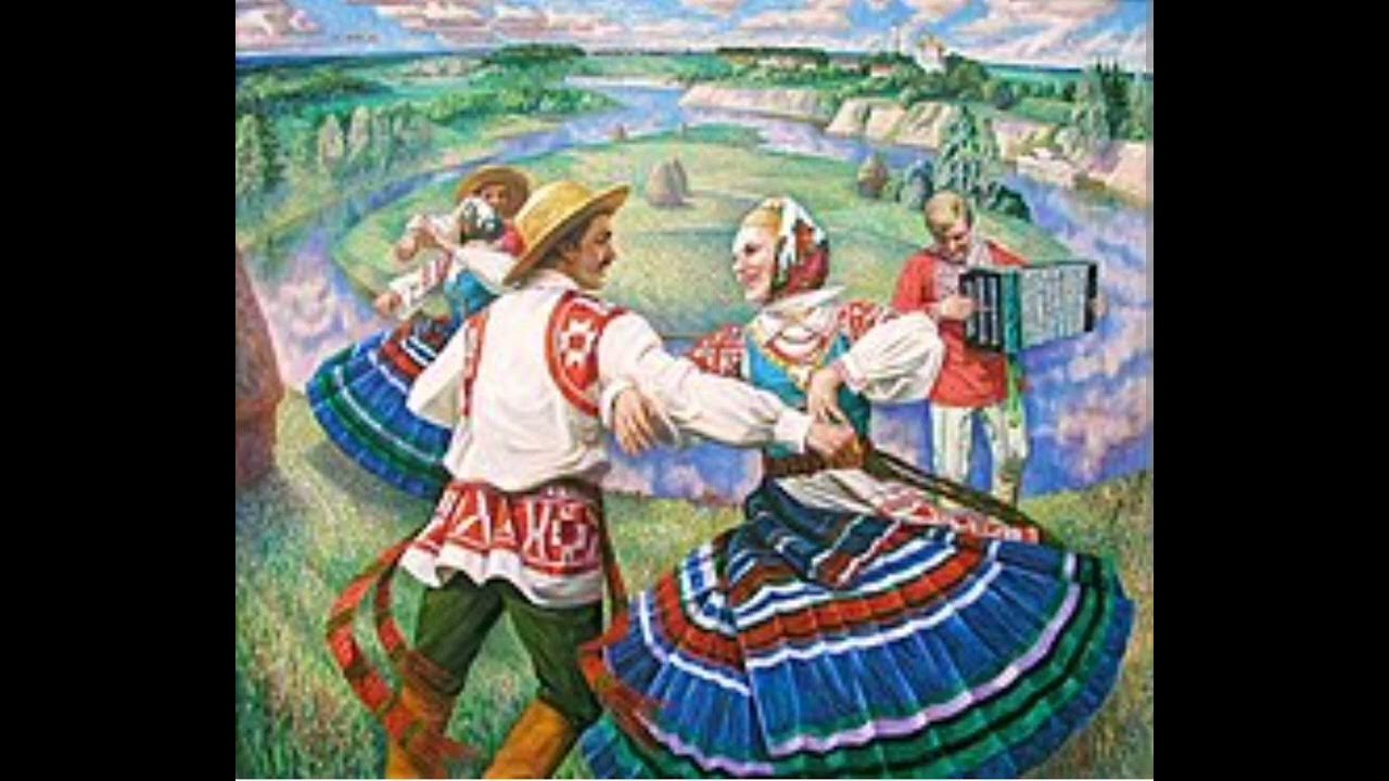 Белорусские национальные песни. Культура народов белоруссии. Белорусский танец лявониха. Белорусские национальные песни. Белорусские национальные песни.