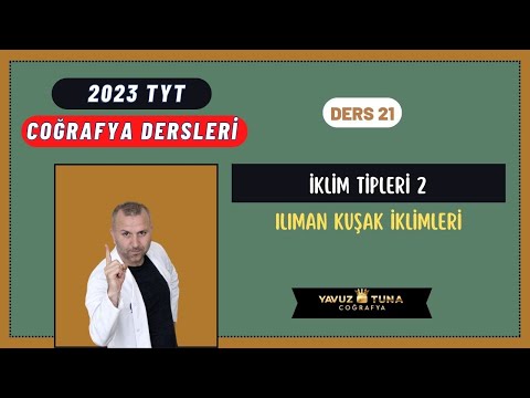 Video: İki tür ılıman orman nedir?