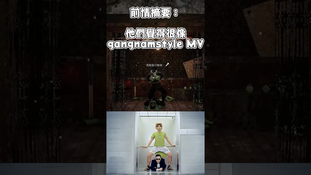 解鎖游戲新玩法 #籠子 #GRAYCLUB #vtuber #酒酒live | MYViki