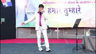 Yeh Mere Bandhe Hath (Hindi/Bengali) | Kishore | RD Burman | Majrooh Sultanpuri  BY TARUN KUMAR