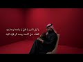 ⁠عشقت الليل كاريوكي (عود وإيقاع رايق)⁠
