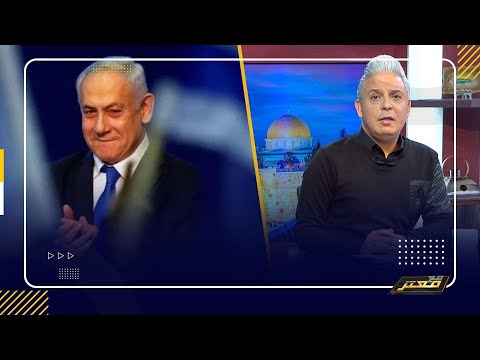 زلزال فى تونس بعد طلب اليهود الدول العربيه بمليارات الدولارات ..معتز مطر : الحدايه مبتحدفش كتاكيت!
