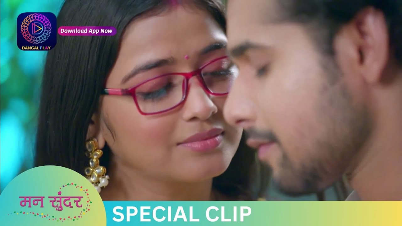 Mann Sundar | Best Scene | Dangal TV Special