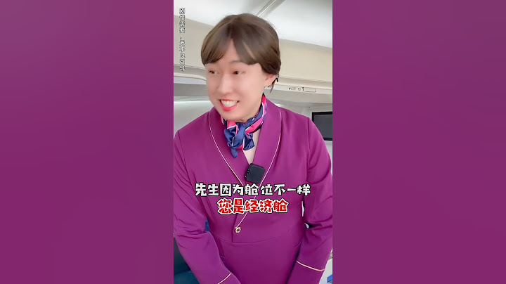 有些人说话就是听不懂，我还不能当面怼！#搞笑 #内涵段子 #沙雕剧情 #熱門 #funny #shorts