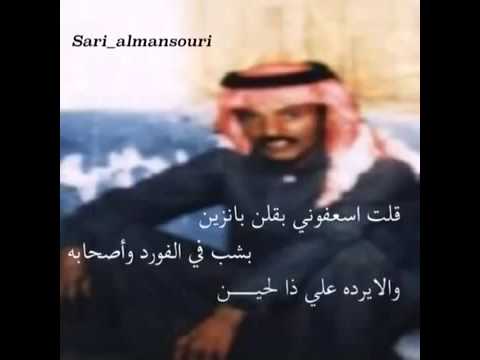 عيسى الاحسائي