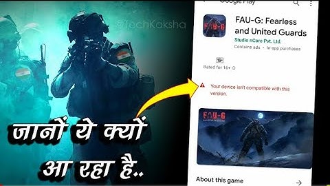 Faug Game Pre Registration problem  | your Device isn