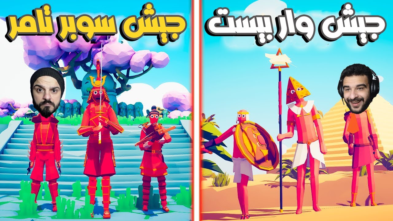 عودة حروب اليوتيوبرز اخر مواجهة ضد تامر | TABS